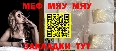 твердый Рязань