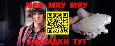 твердый Рязань
