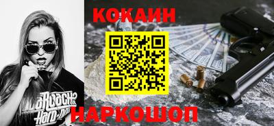 мет Рузаевка