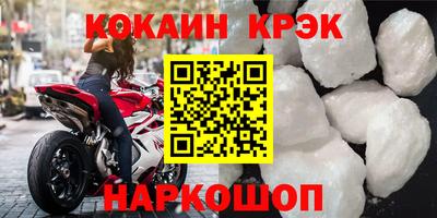 мет Рузаевка