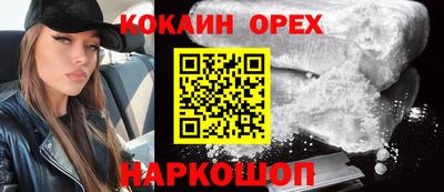 твердый Рязань