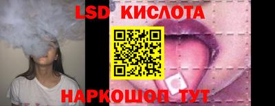мет Рузаевка