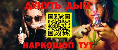 мет Рузаевка
