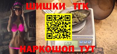 мет Рузаевка
