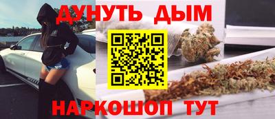 мет Рузаевка