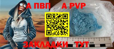 твердый Рязань