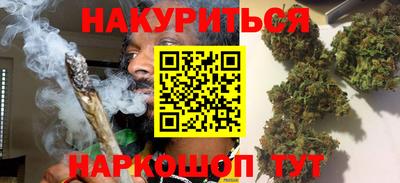 мет Рузаевка