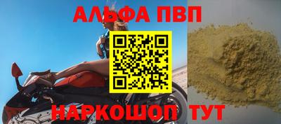 твердый Рязань