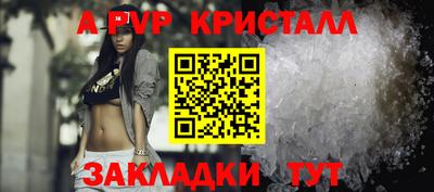 твердый Рязань