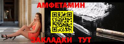 твердый Рязань