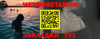 твердый Рязань
