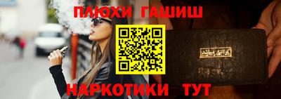 твердый Рязань