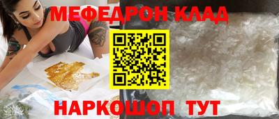 твердый Рязань