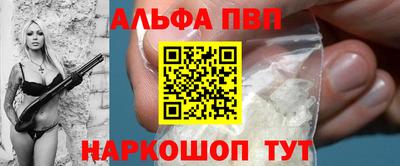 твердый Рязань